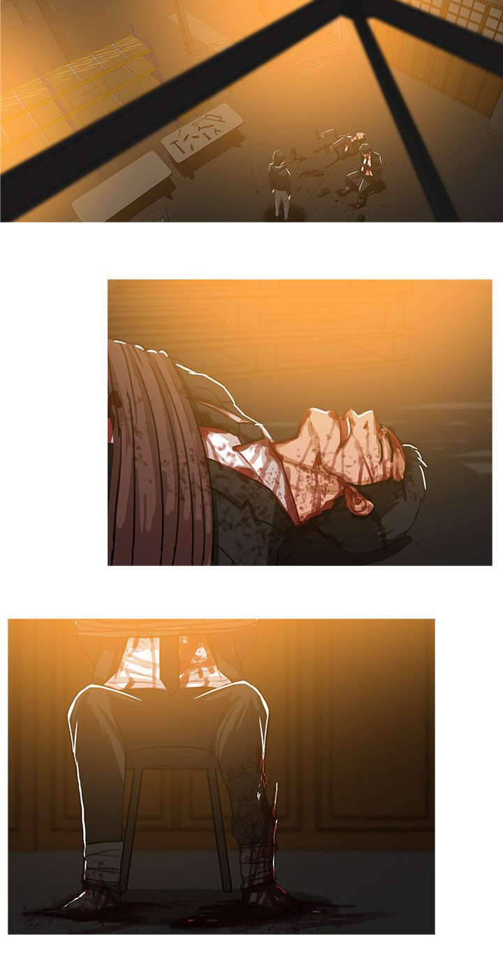 《地鼠》第78章通知正主 第2页
