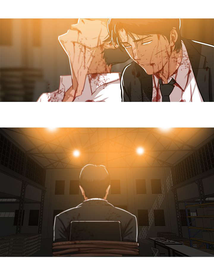 《地鼠》第77章拷问 第2页