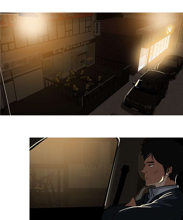 《地鼠》第79章安排妥当 第1页