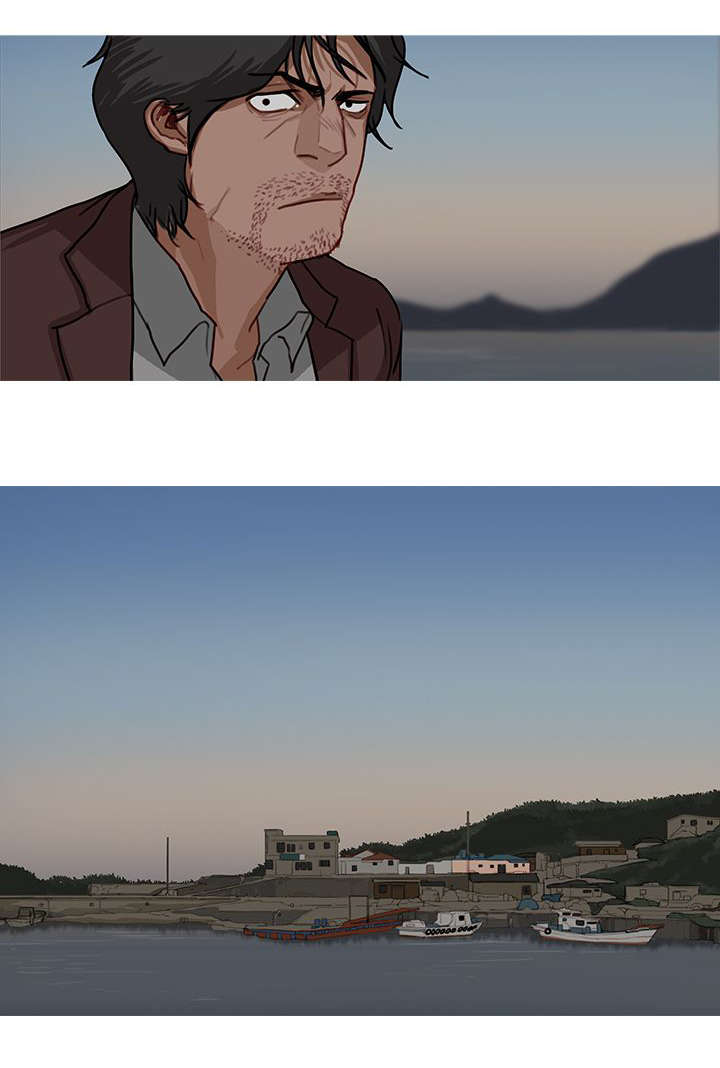 《地鼠》第91章寻找 第11页