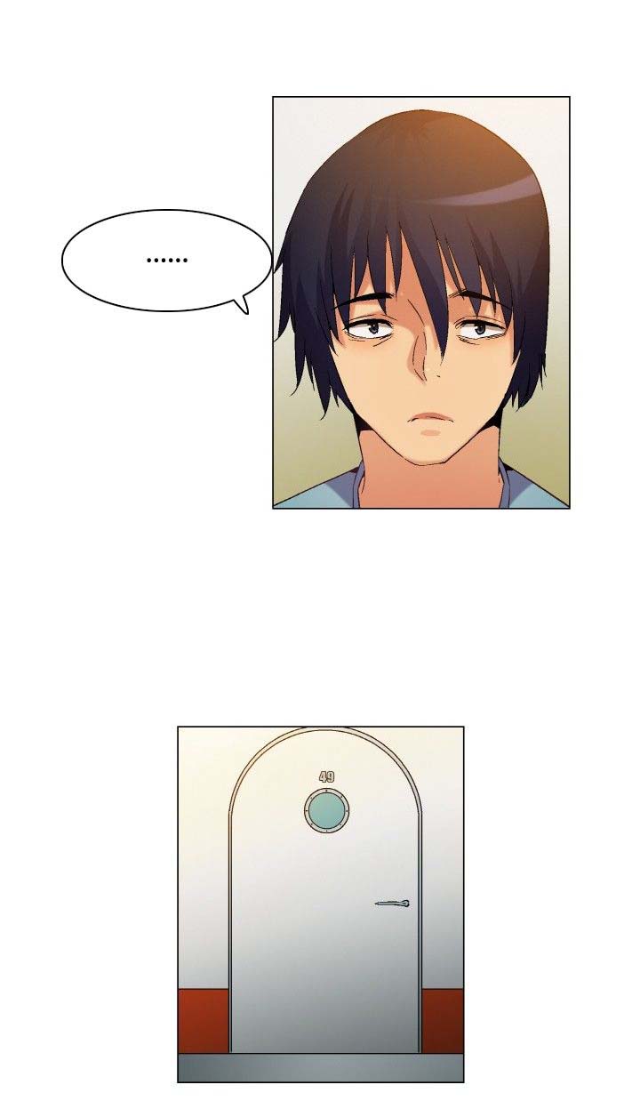 《百亿荒岛行》第4章梦幻的日子 第8页