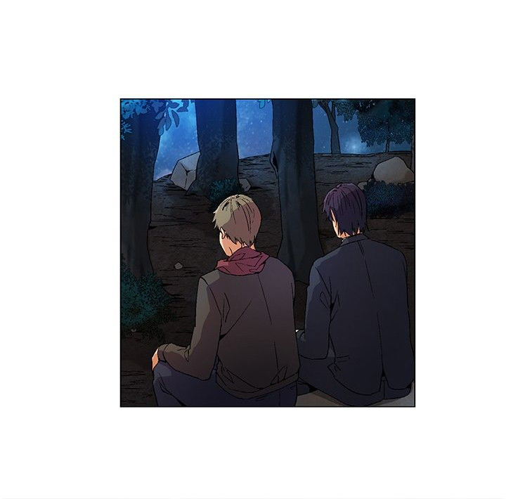 《百亿荒岛行》第8章比赛开始 第4页
