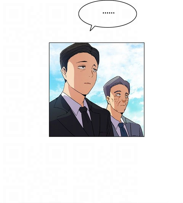 《百亿荒岛行》第7章争论，出发 第16页