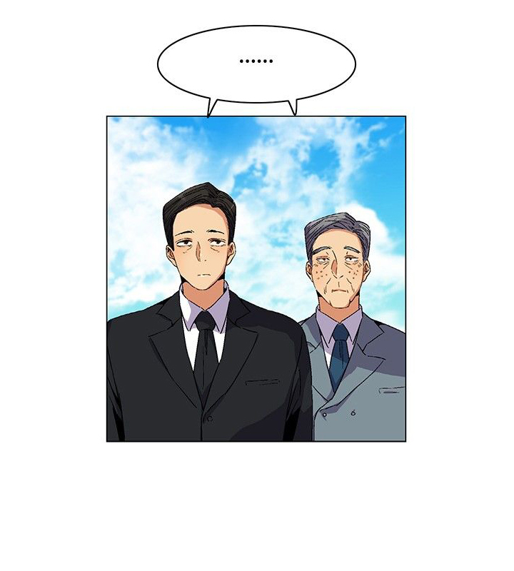 《百亿荒岛行》第7章争论，出发 第8页