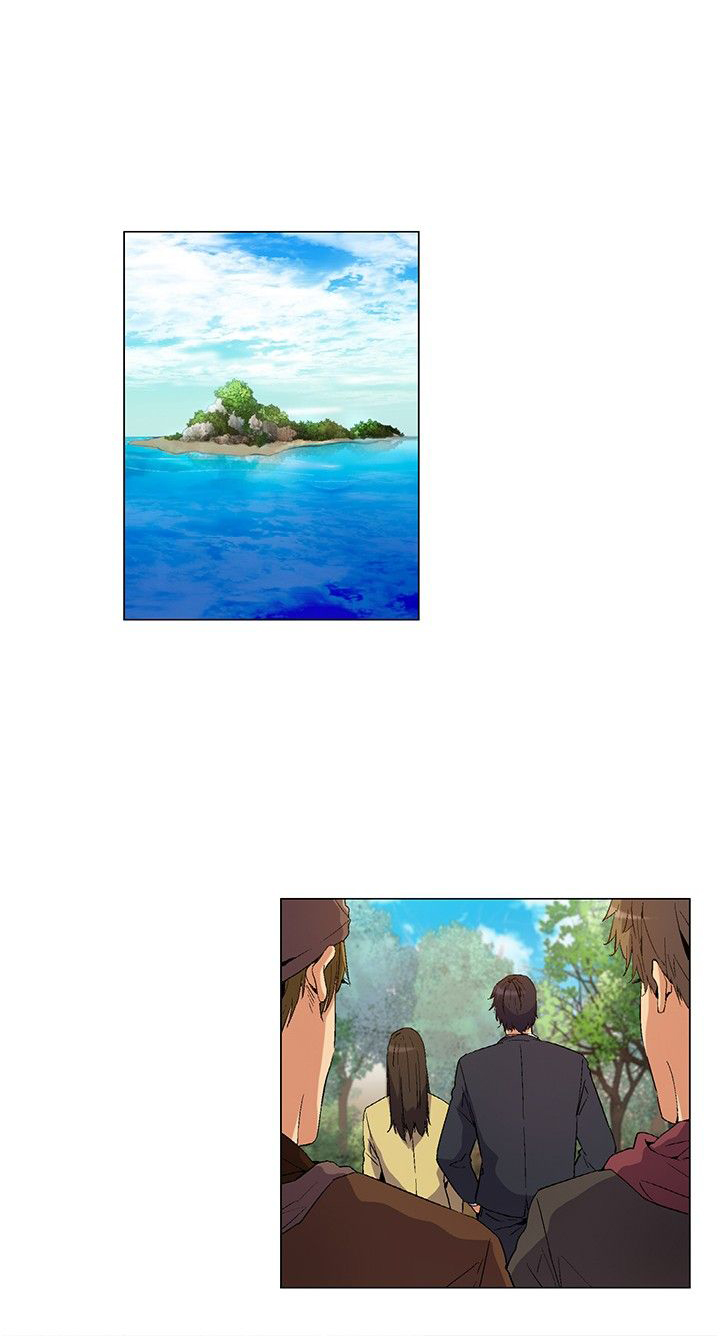 《百亿荒岛行》第14章逃离失败 第12页
