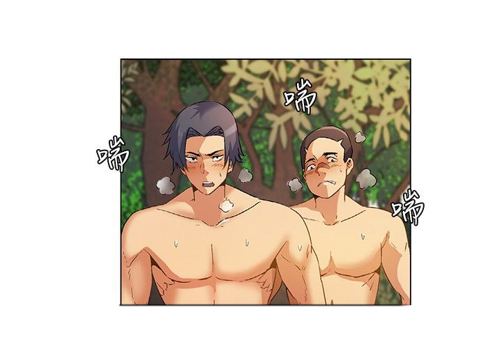 《百亿荒岛行》第15章寻找食物，成立盟会 第13页