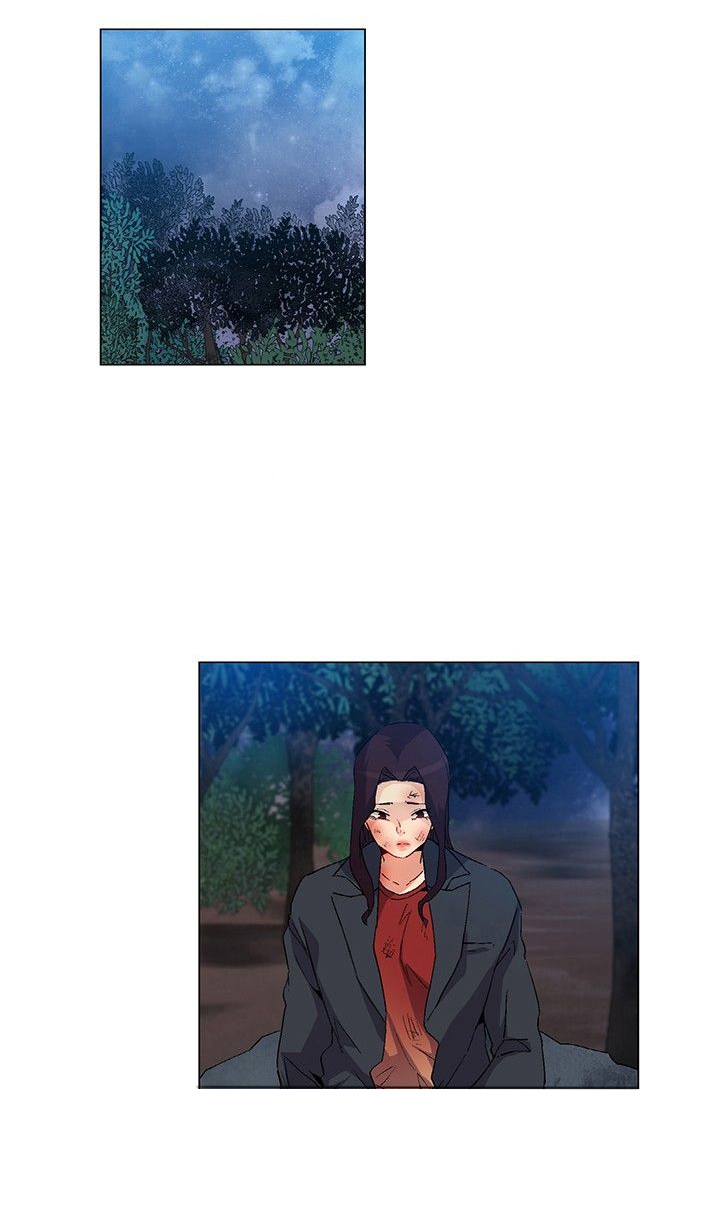 《百亿荒岛行》第21章陷阱 第1页