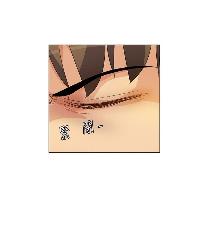 《百亿荒岛行》第20章威胁，降温 第13页