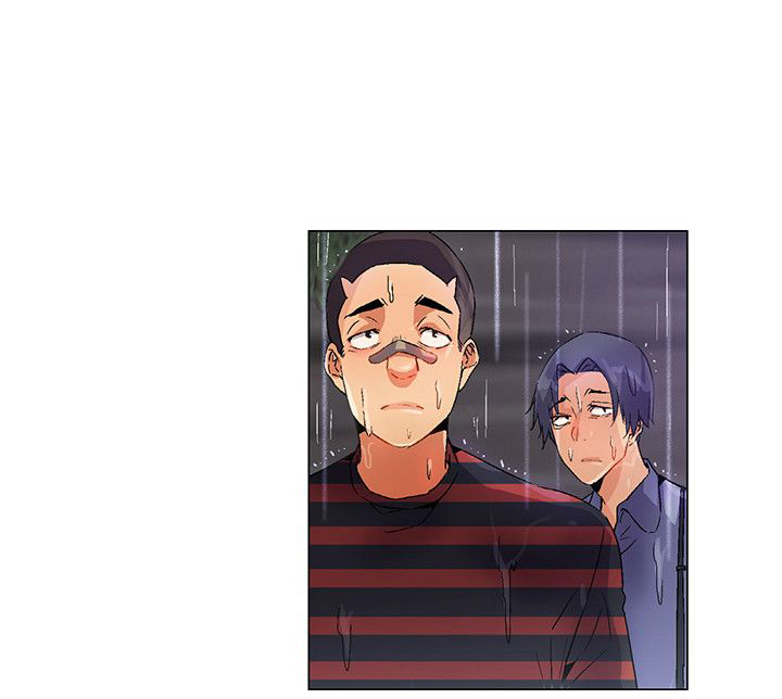 《百亿荒岛行》第27章第一场雨 第11页