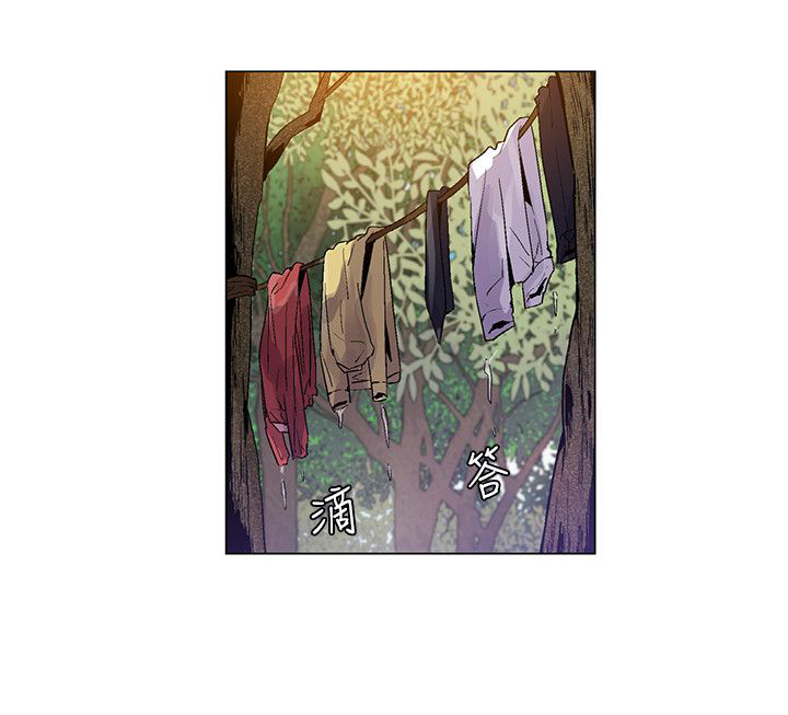 《百亿荒岛行》第27章第一场雨 第15页