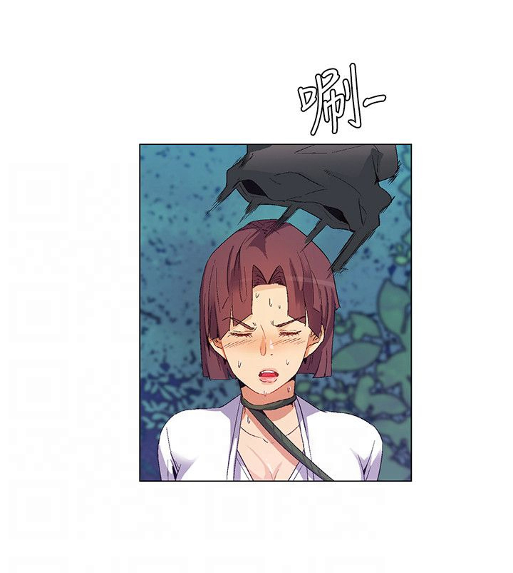 《百亿荒岛行》第30章妹妹出事 第2页