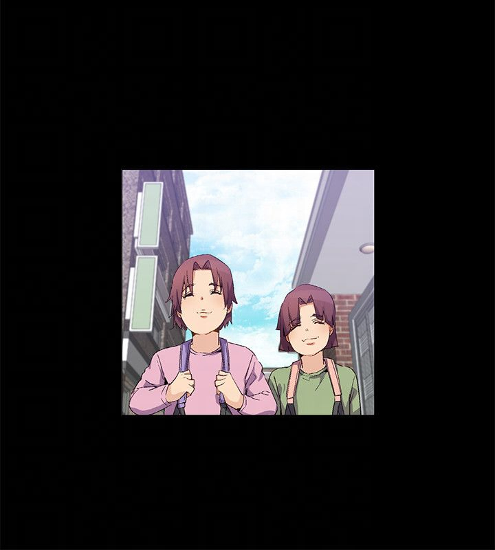 《百亿荒岛行》第30章妹妹出事 第8页