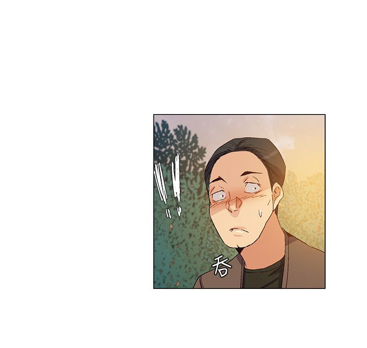 《百亿荒岛行》第36章营救，变故 第4页