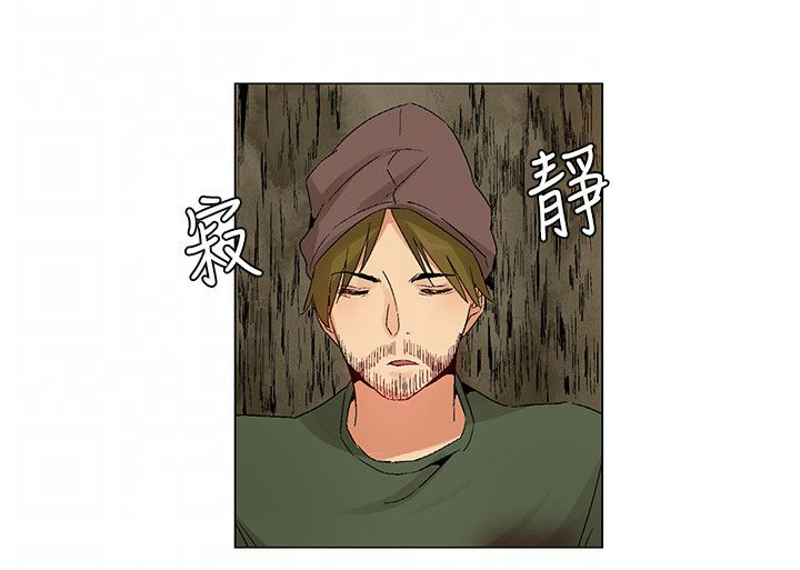 《百亿荒岛行》第43章正面交锋，以枪致胜 第21页