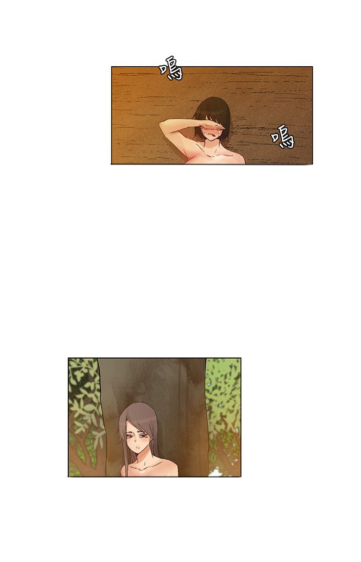 《百亿荒岛行》第43章正面交锋，以枪致胜 第2页