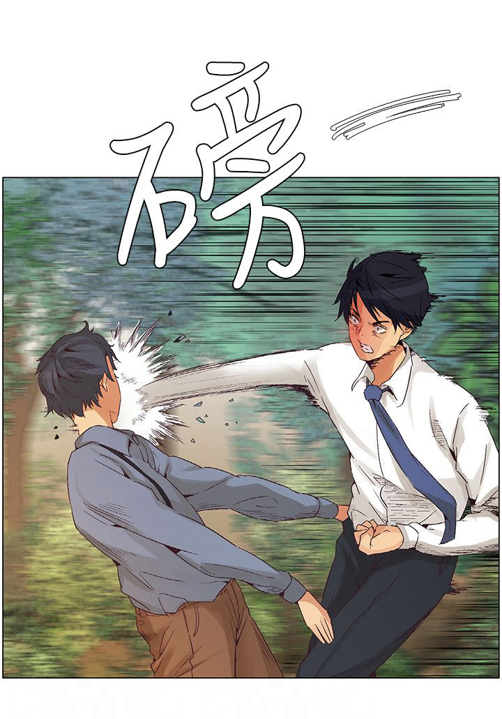 《百亿荒岛行》第43章正面交锋，以枪致胜 第6页