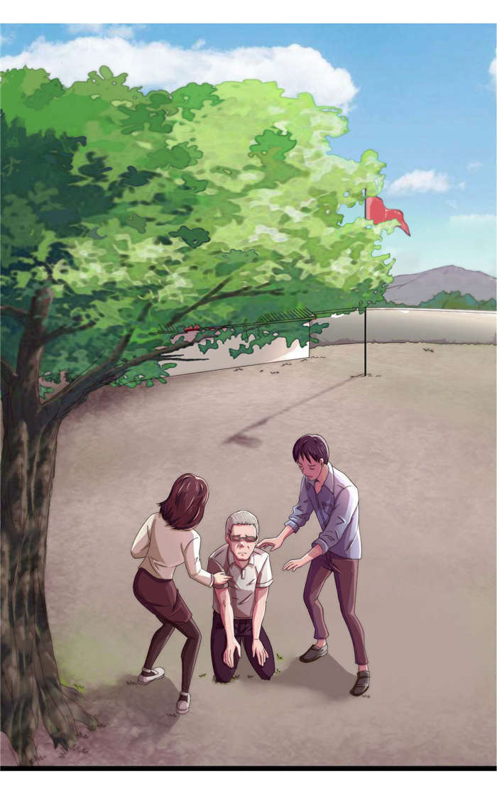 《乡野风月》第23章流血了 第1页