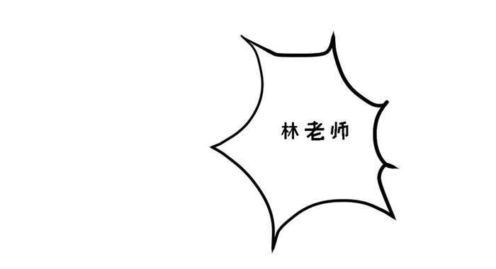 《乡野风月》第22章求你留下来 第22页