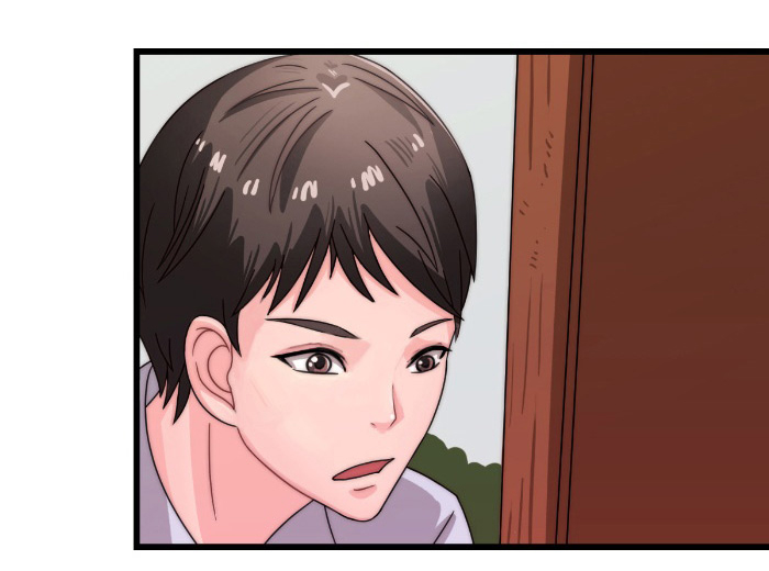 《乡野风月》第18章探访 第21页