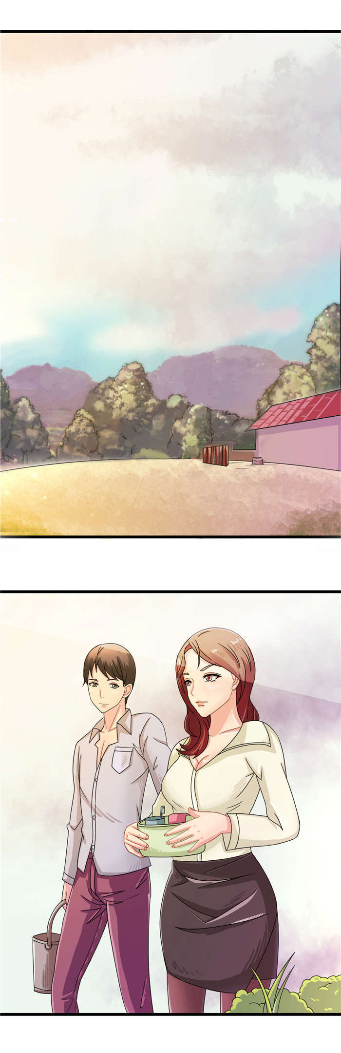 《乡野风月》第16章女神 第9页