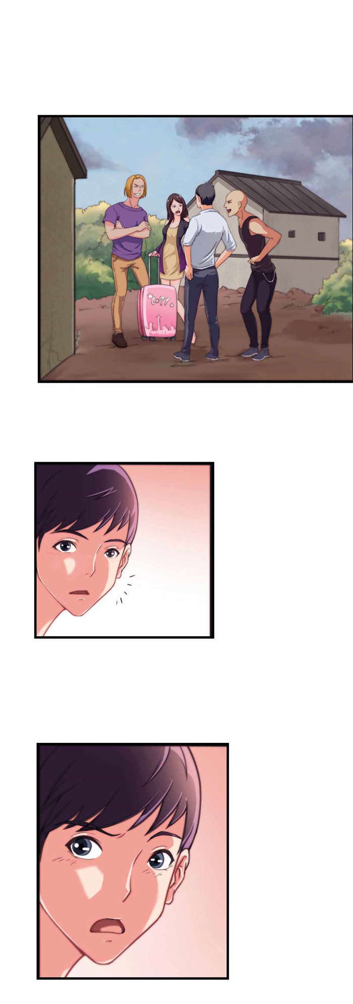 《乡野风月》第5章解围 第11页