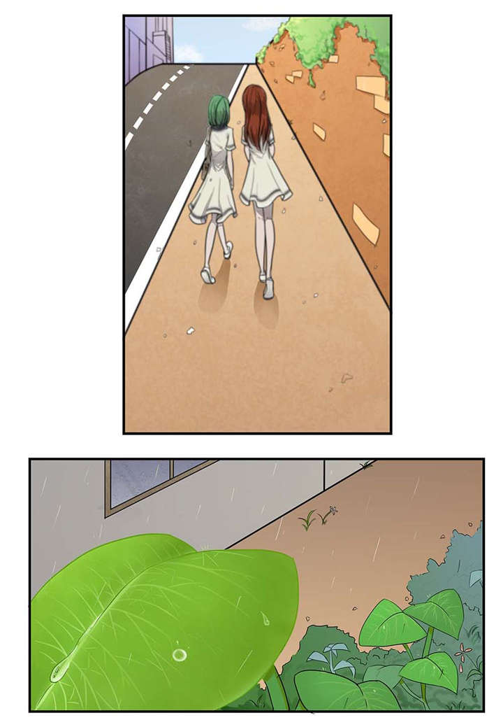 《捍卫家姐》第6章疏远 第8页