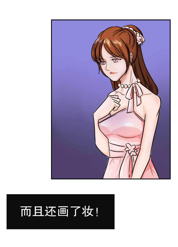 《捍卫家姐》第44章越狱 第6页