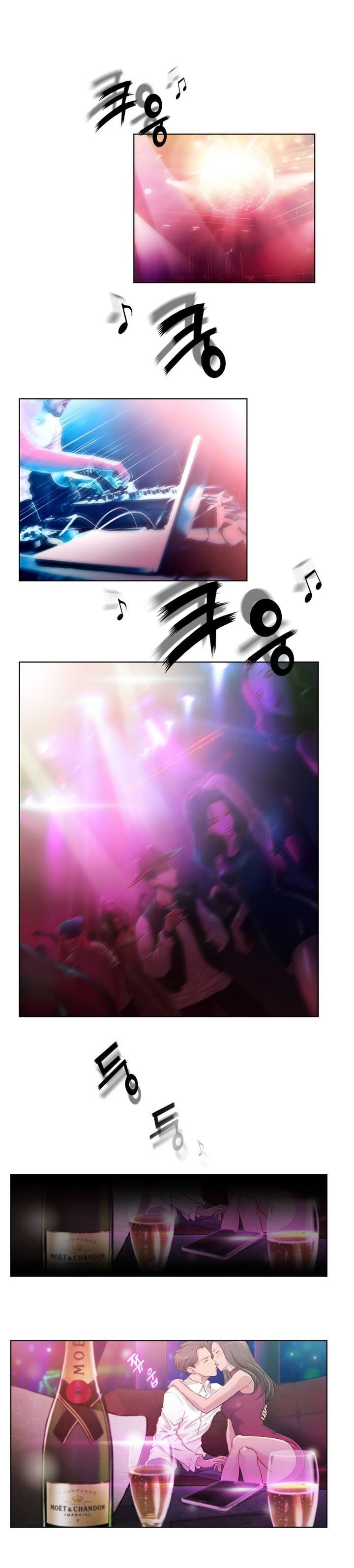 《少数派进化》第1章绑架 第1页