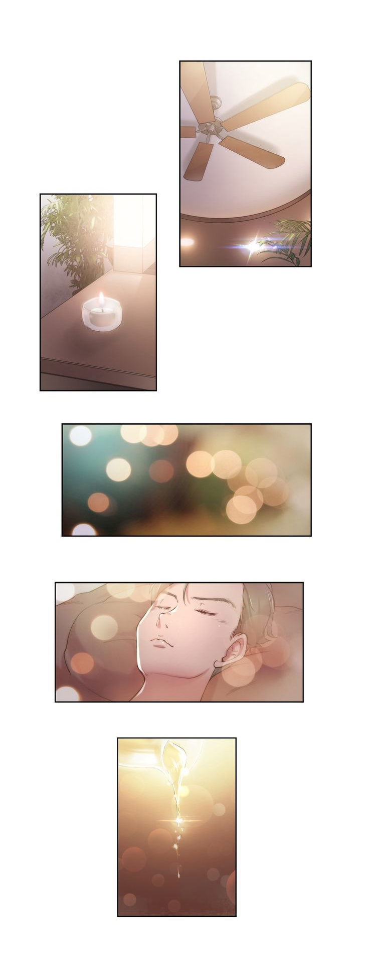 《少数派进化》第8章不是梦 第1页