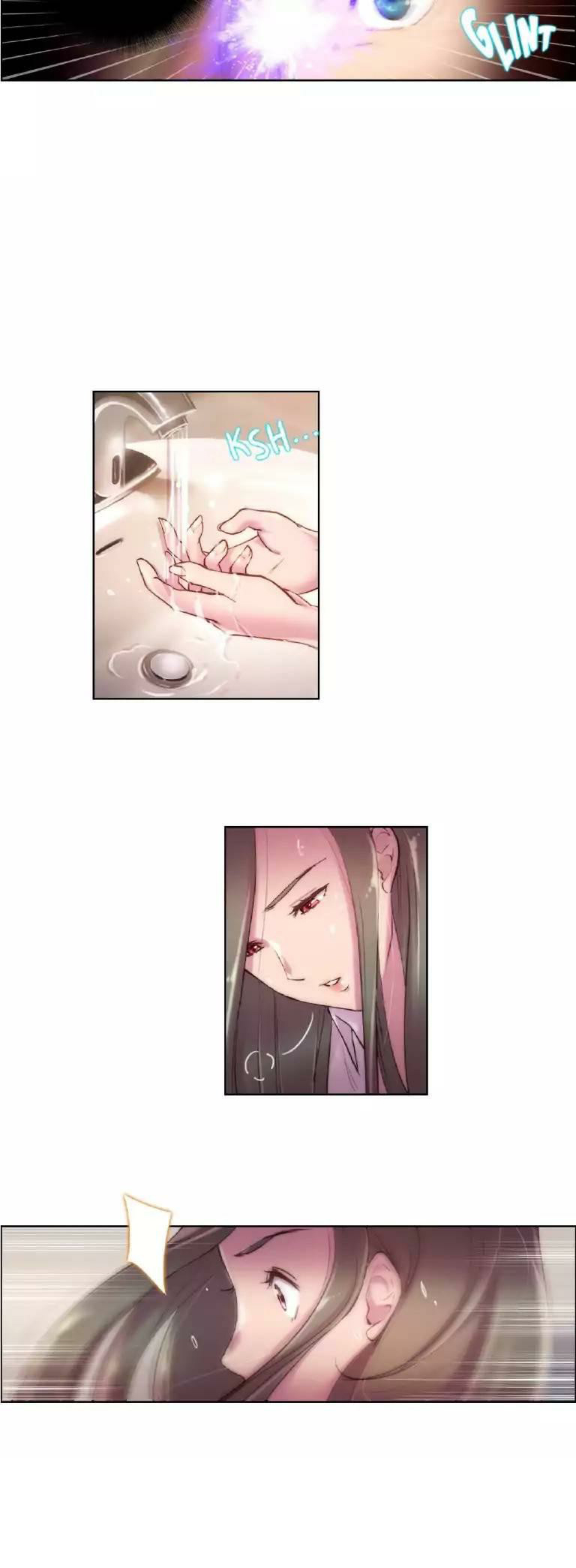 《少数派进化》第18章完了 第16页