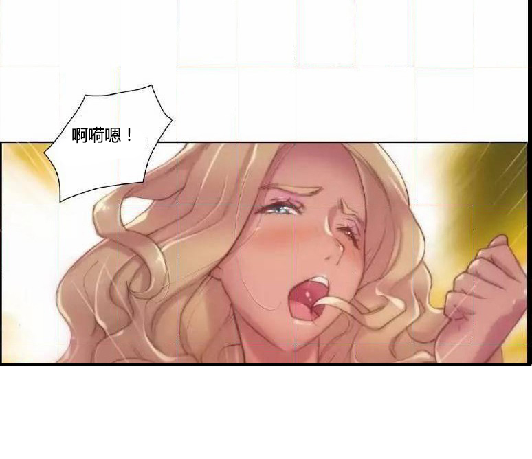 《少数派进化》第17章没听 第9页