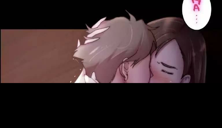 《少数派进化》第23章纹身 第2页