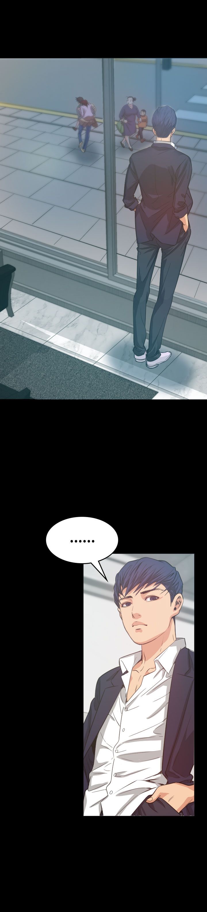 《跨界代言人》第5章试镜 第22页