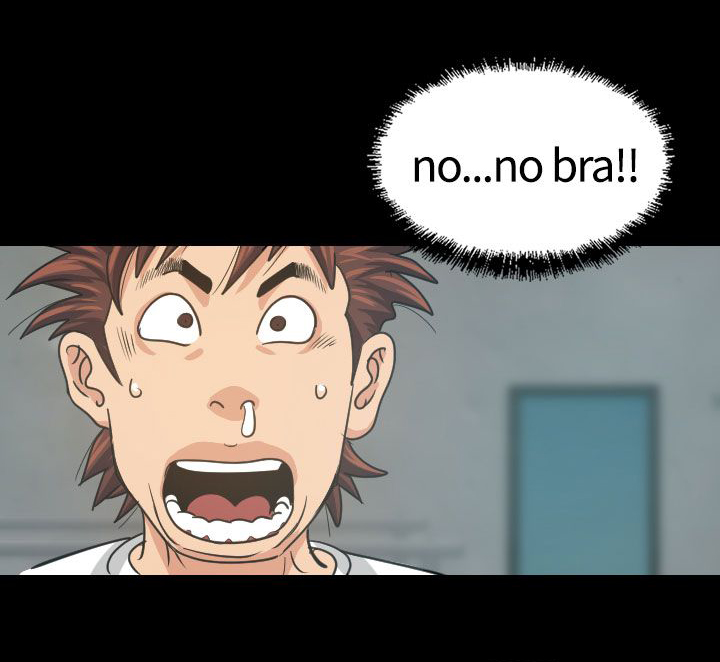 《跨界代言人》第4章中断 第6页