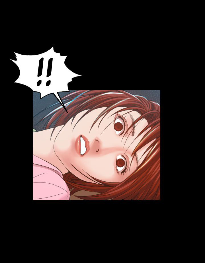 《跨界代言人》第7章误会 第15页