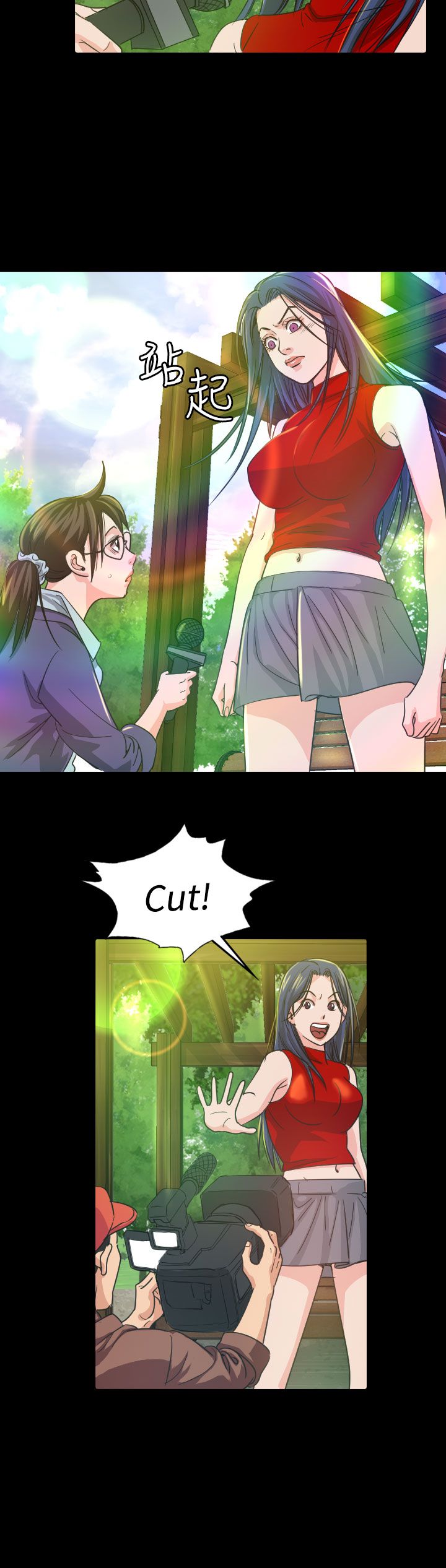 《跨界代言人》第9章输了 第20页
