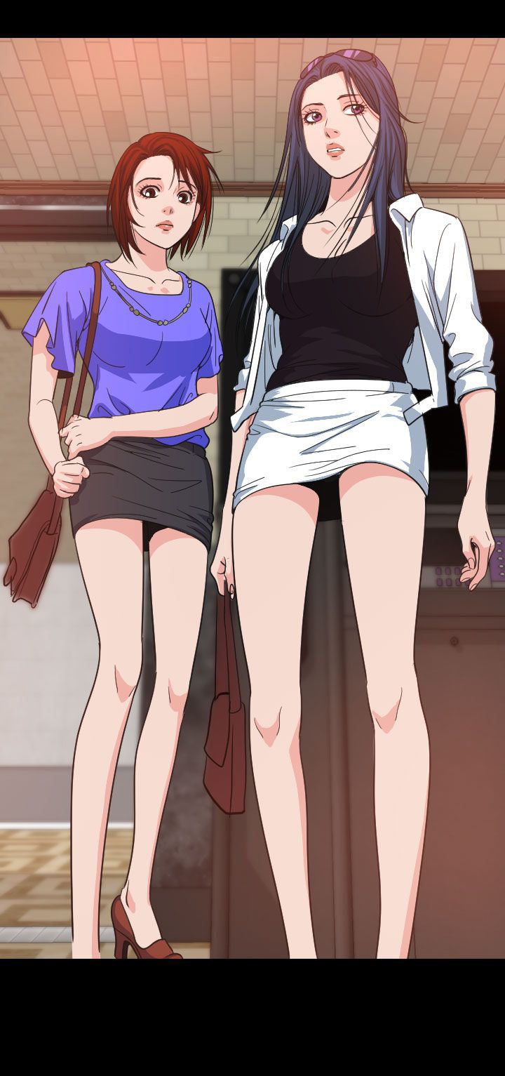《跨界代言人》第11章招待 第30页