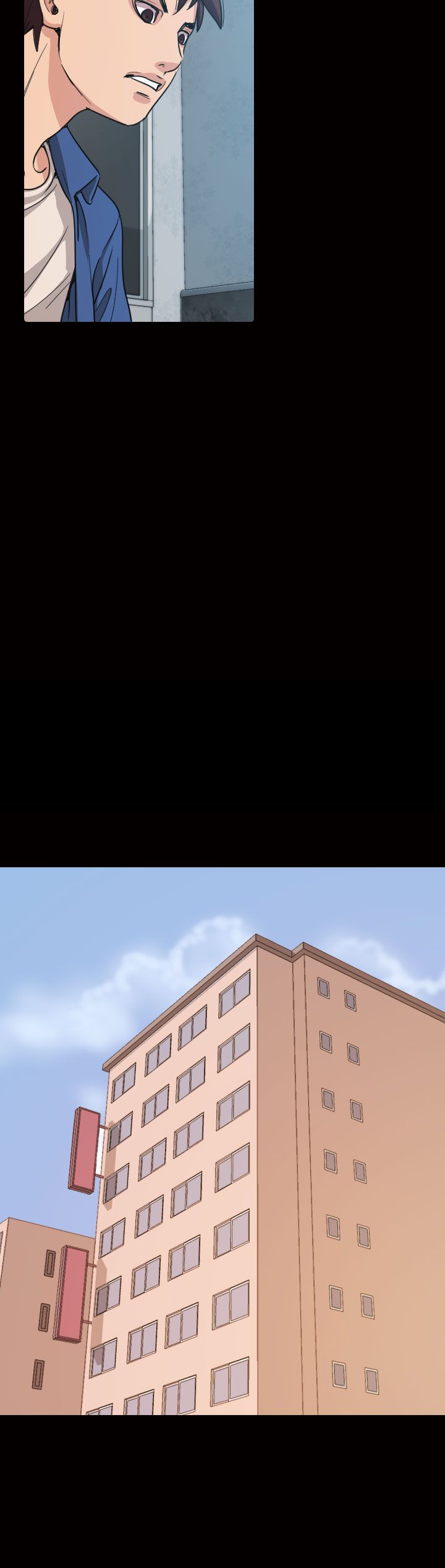 《跨界代言人》第11章招待 第4页
