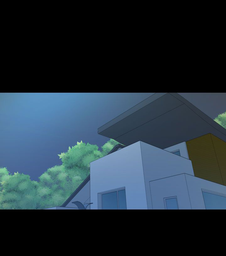 《跨界代言人》第14章食物 第10页