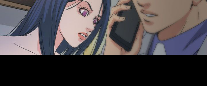 《跨界代言人》第14章食物 第12页