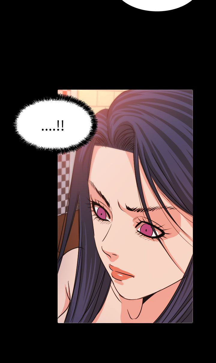 《跨界代言人》第14章食物 第9页