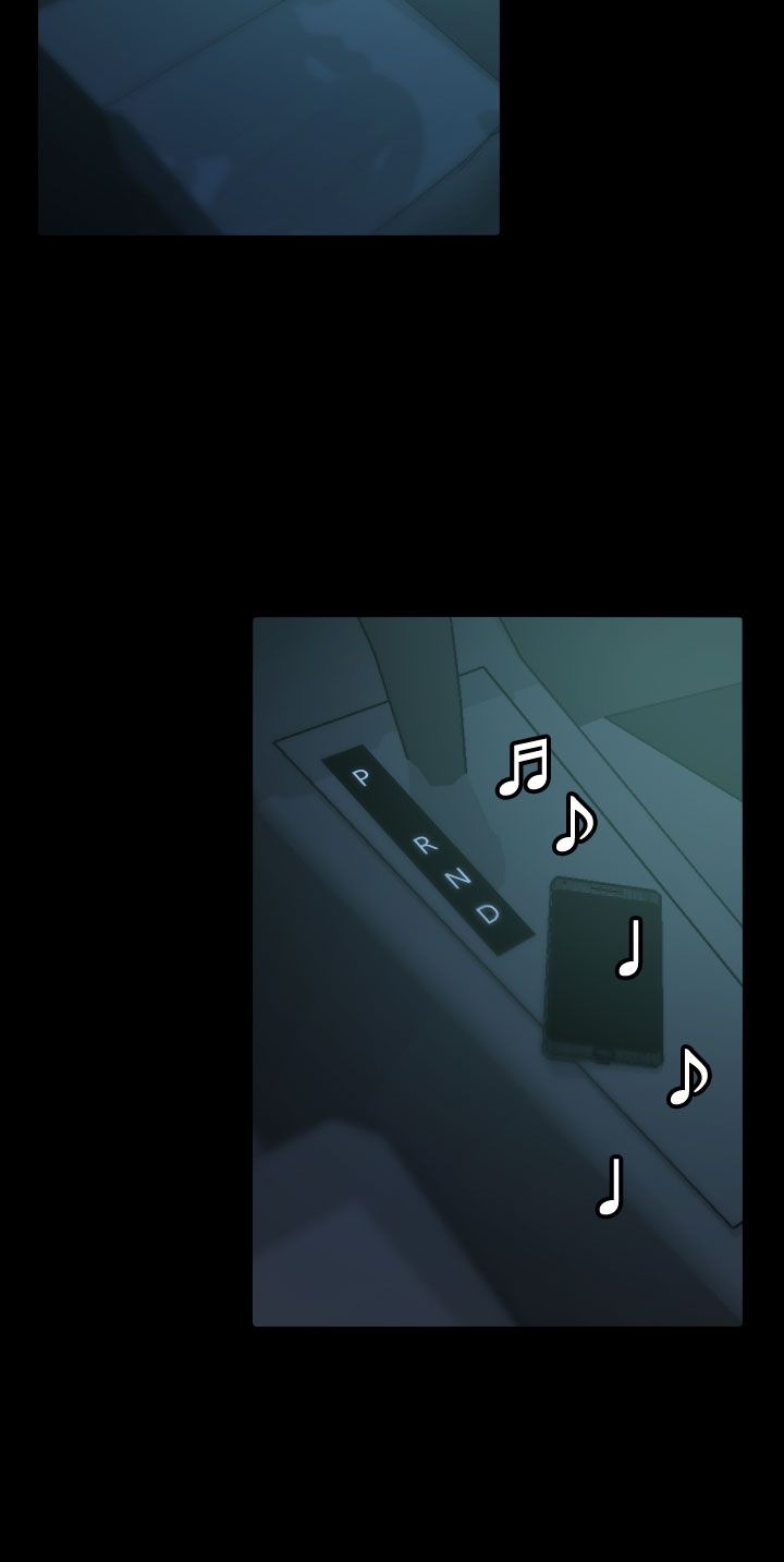 《跨界代言人》第15章坠楼 第6页