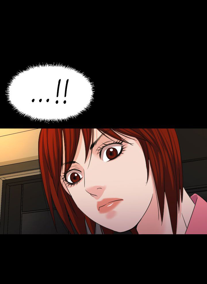 《跨界代言人》第17章威胁 第20页