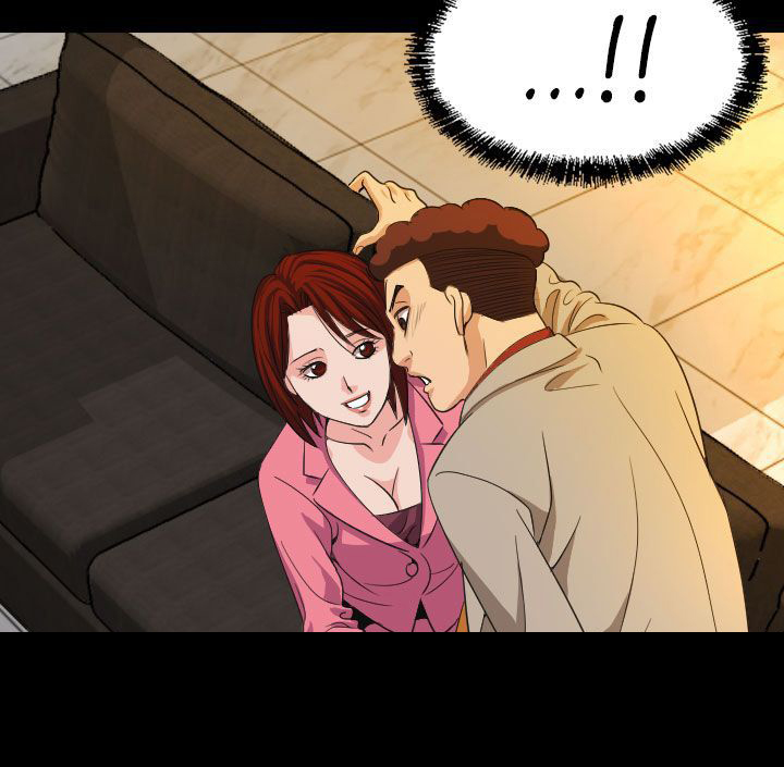 《跨界代言人》第17章威胁 第23页