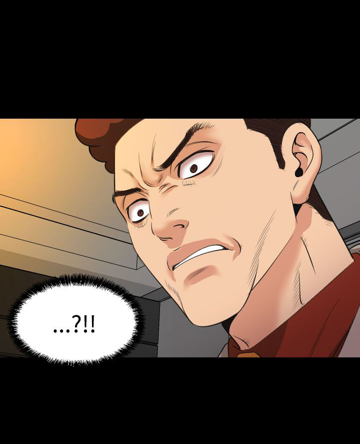 《跨界代言人》第18章蓝图 第3页