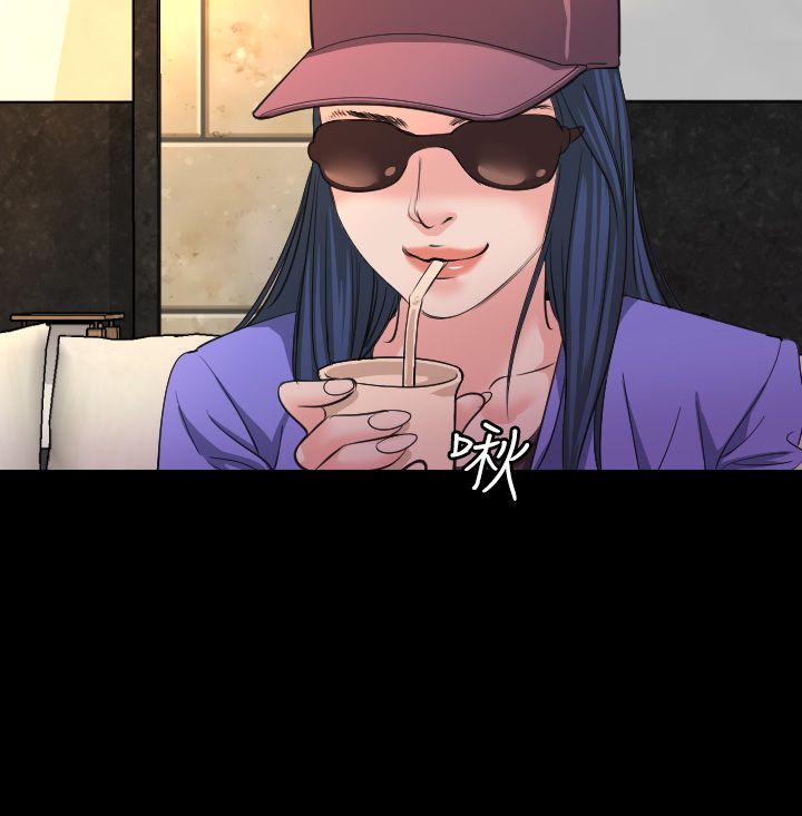 《跨界代言人》第20章上钩 第10页