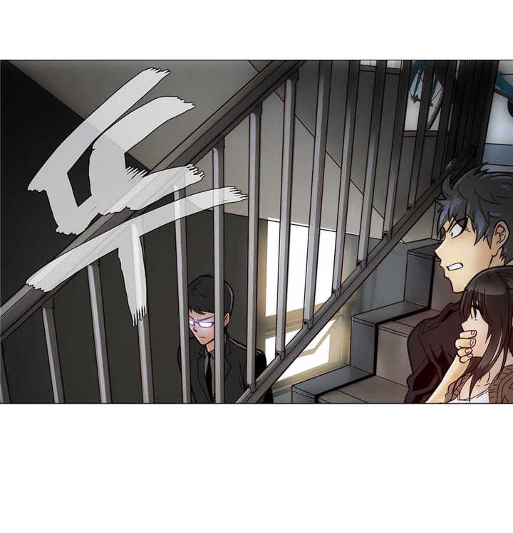 《潜伏刺客》第7章空洞 第21页