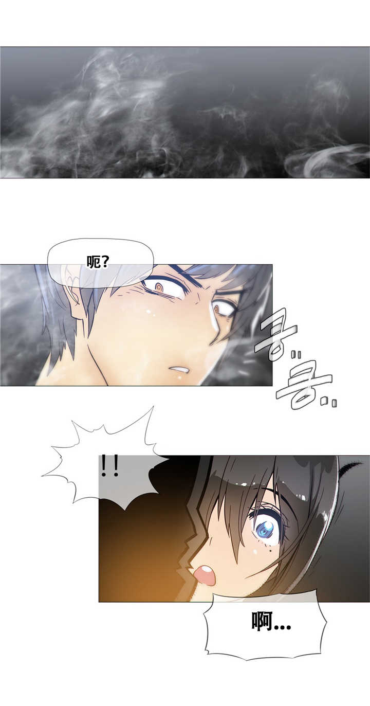 《潜伏刺客》第16章着火 第14页