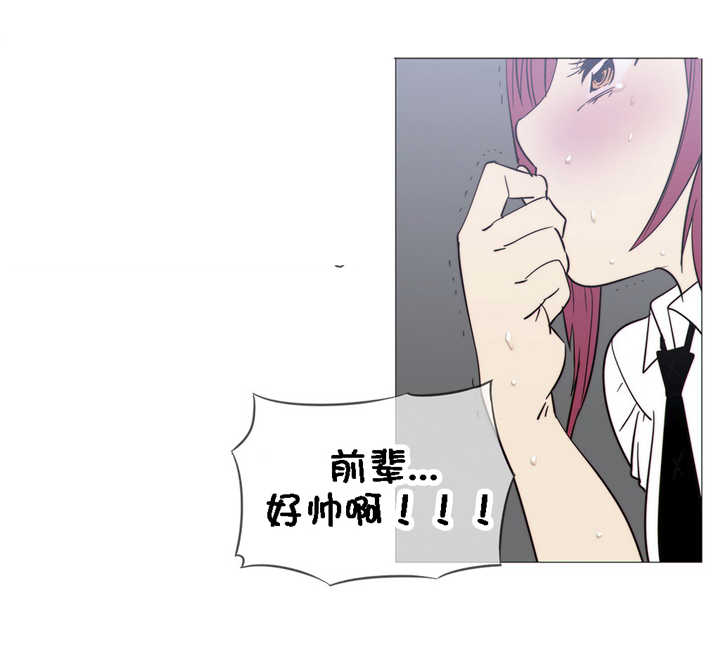 《潜伏刺客》第23章附属品 第16页
