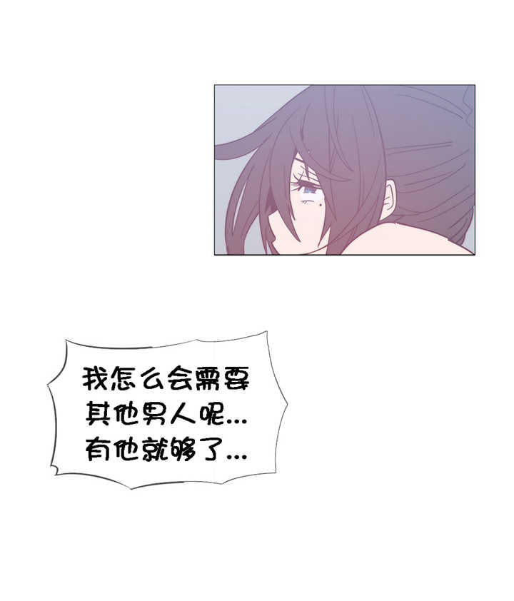 《潜伏刺客》第23章附属品 第1页